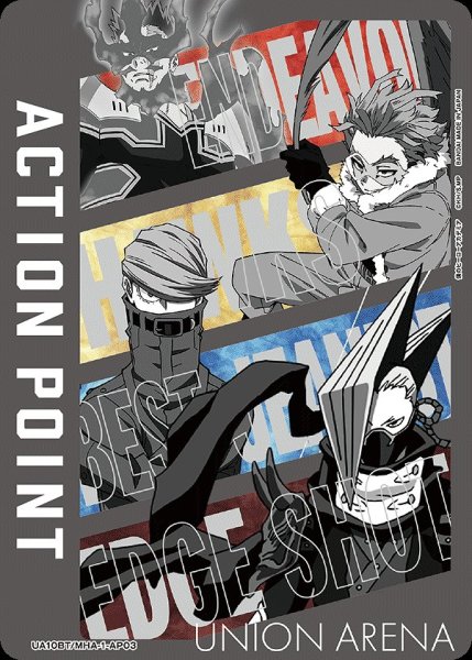 画像1: 【UA】ACTION POINT(エンデヴァー＆ホークス＆ベストジーニスト＆エッジショット)【-】UA10BT/MHA-1-AP03 (1)