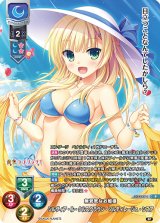 Ver.サガプラネッツ 1.0買取ならカードラボ！