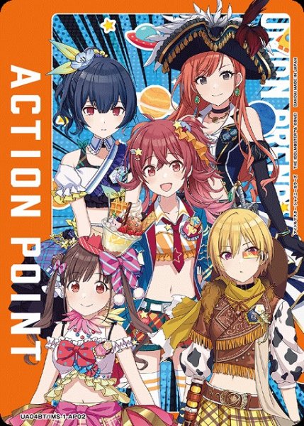 画像1: 【UA】ACTION POINT(放課後クライマックスガールズ)【-】UA04BT/IMS-1-AP02 (1)