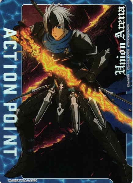 画像1: 【UA】ACTION POINT(アルフェン)【-】UA06BT/TOA-1-AP01 (1)