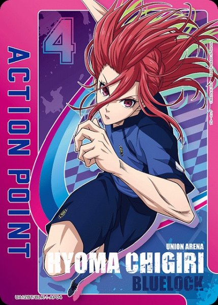 画像1: 【UA】ACTION POINT(千切)【-】UA12BT/BLK-1-AP04 (1)