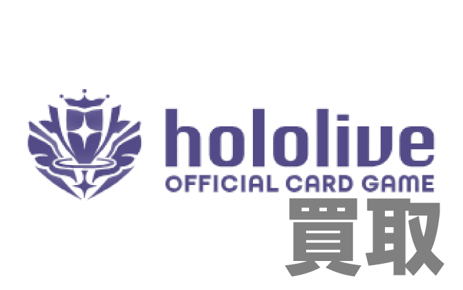 hololive